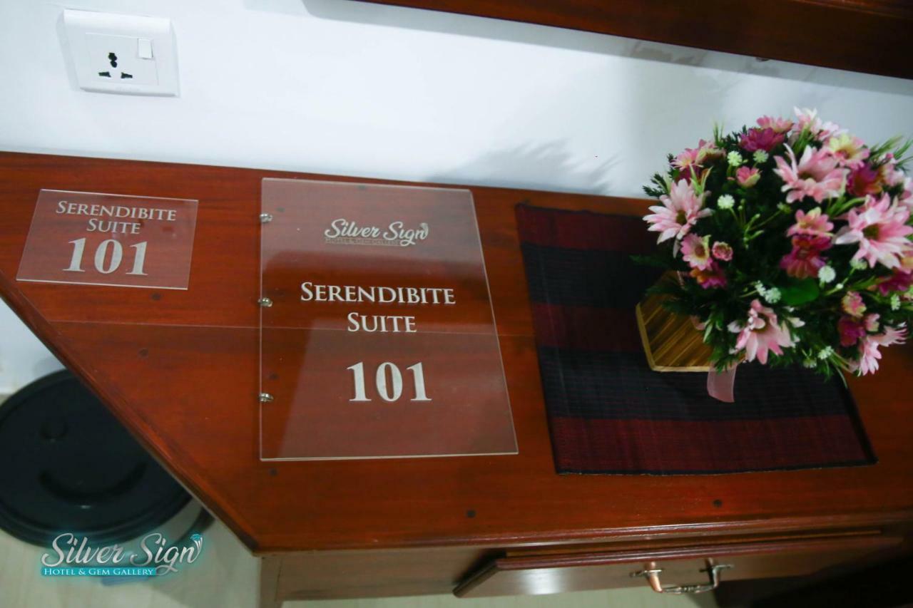 Silver Sign Hotel Katugastota エクステリア 写真