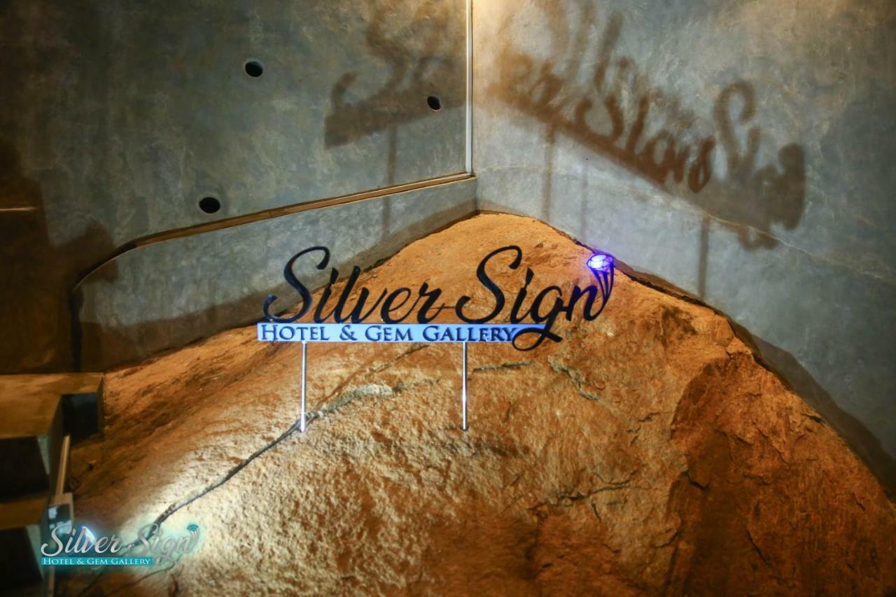 Silver Sign Hotel Katugastota エクステリア 写真